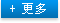 九地會(huì)計(jì)獲得的榮譽(yù)